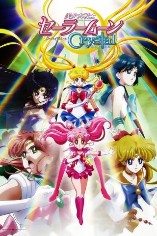 Sailor Moon Crystal เซเลอร์มูน คริสตัล พากย์ไทย (เสียงใหม่) ep1-39