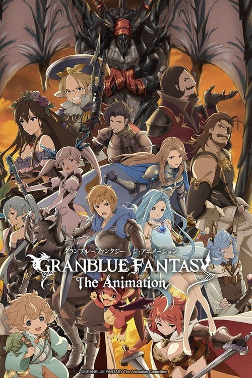 Granblue Fantasy The Animation Season 2 ซับไทย ep1-14