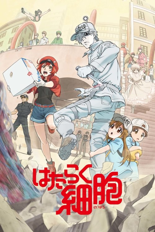 Hataraku Saibou Black เซลล์ขยัน พันธุ์เดือด แบล็ค ซับไทย ep1-13