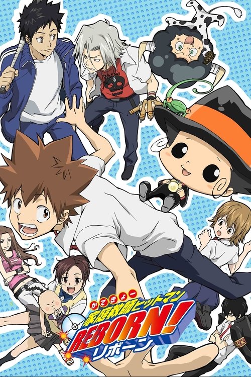 Katekyo Hitman Reborn ครูพิเศษจอมป่วน รีบอร์น พากย์ไทย ep1-203