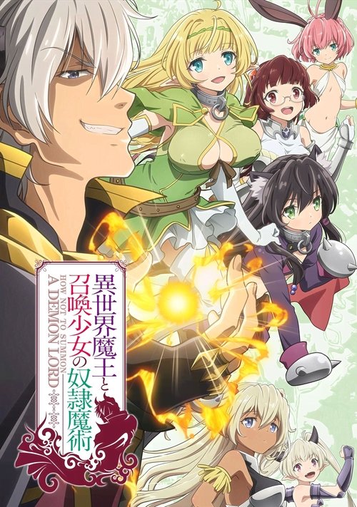 Isekai Maou to Shoukan Shoujo no Dorei Majutsu จอมมารต่างโลกกับบริวารสาวนักอัญเชิญ ซับไทย ep1-12