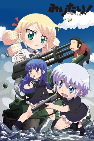Military ซับไทย ep1-12