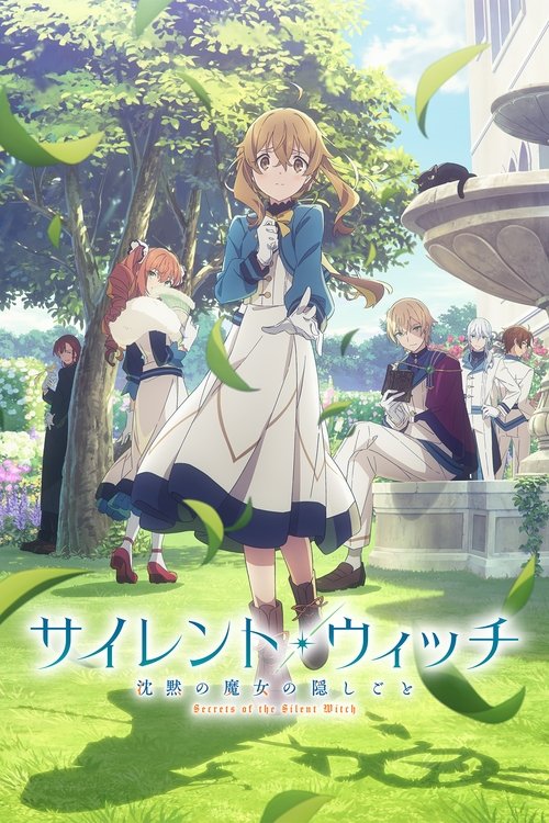 Silent Witch: Chinmoku no Majo no Kakushigoto ไซเลนต์วิตช์ ความลับของแม่มดแห่งความเงียบ ซับไทย ep1-13