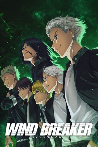 WIND BREAKER วินด์เบรกเกอร์ พากย์ไทย ep1-13