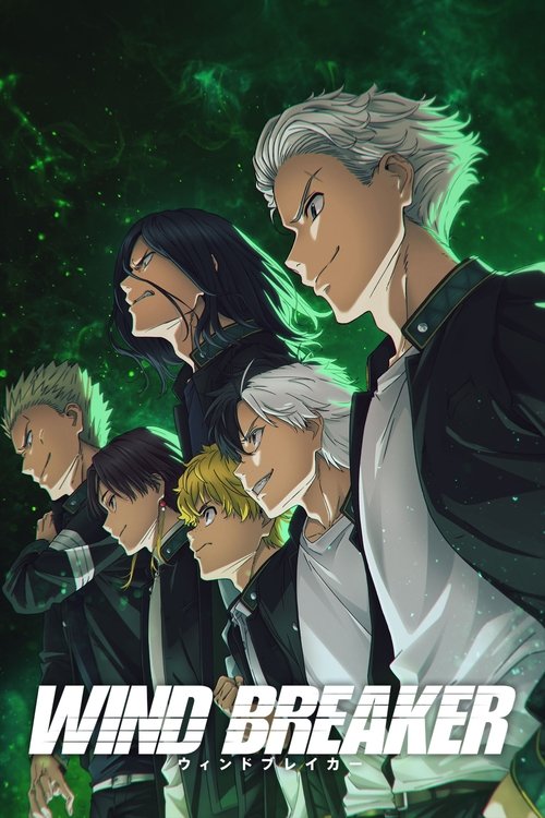 WIND BREAKER วินด์เบรกเกอร์ พากย์ไทย ep1-13