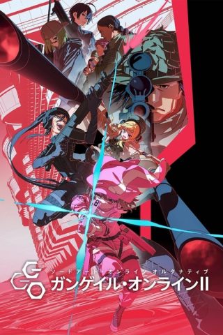 Sword Art Online Alternative Gun Gale Online ซอร์ด อาร์ต ออนไลน์ อัลเทอเนทีฟ กันเกล ออนไลน์ พากย์ไทย ep1-12