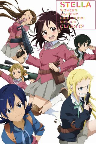 Stella Jogakuin Koutou ka C3 bu ชมรมบีบีกันพันธุ์แบ๊ว พากย์ไทย ep1-13