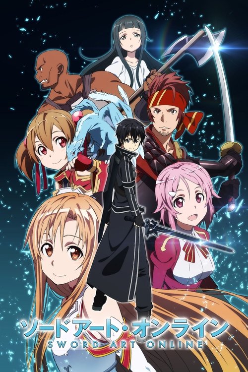 Sword Art Online II ซอร์ดอาร์ตออนไลน์ ซีซั่น2 พากย์ไทย ep1-24