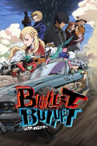 BULLET/BULLET ซับไทย ep1-8