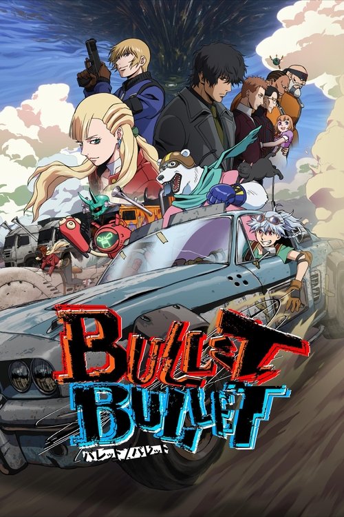 BULLET/BULLET ซับไทย ep1-8