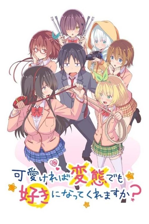 Kawaikereba Hentai demo Suki ni Natte Kuremasu ka? ถ้าน่ารักซะอย่าง จะลามกบ้างก็ได้ใช่มั้ยคะ ซับไทย ep1-12