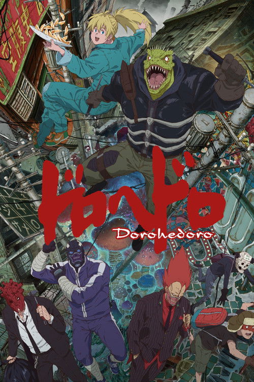 Dorohedoro สาปพันธุ์อสูร ซับไทย ep1-12