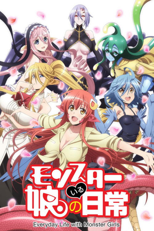 Monster Musume no Iru Nichijou ซับไทย ep1-17