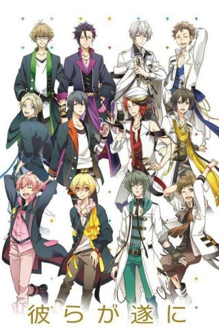 Tsukiuta – The Animation Season2 พากย์ไทย ep1-13