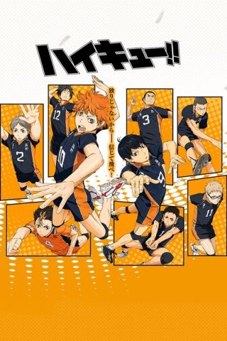 Haikyu!! season 1 ไฮคิว คู่ตบฟ้าประทาน ภาค 1 พากย์ไทย (เสียงใหม่ 2025) ep1-25