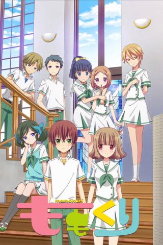 Momokuri โมโมะคุริ ซับไทย ep1-13