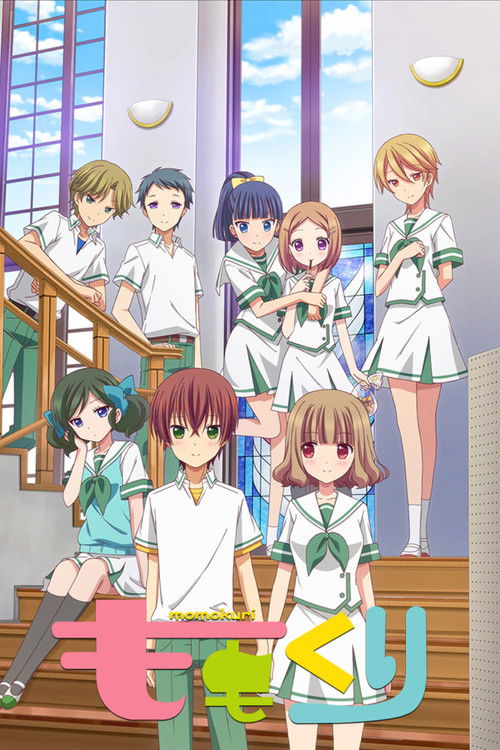 Momokuri โมโมะคุริ ซับไทย ep1-13
