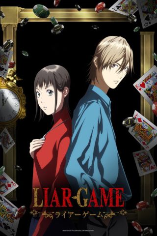 Liar Game เกมหลอก คนลวง ซับไทย ep1-3
