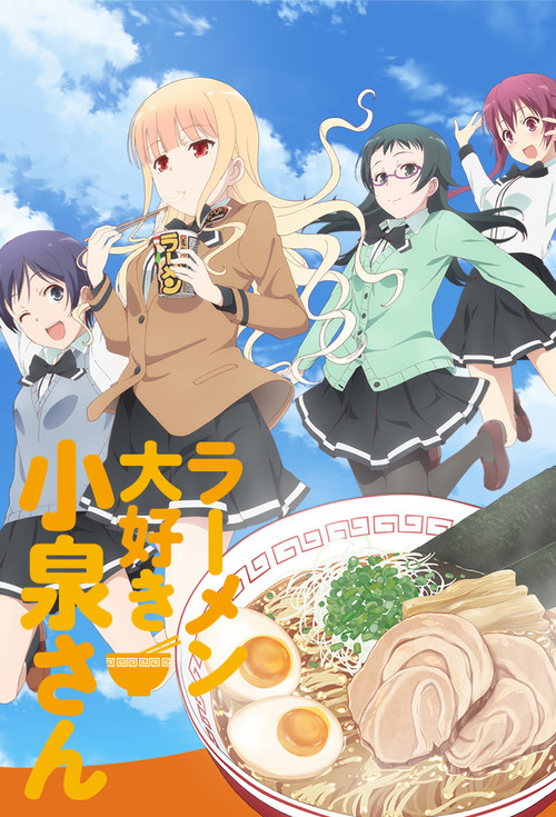Ramen Daisuki Koizumi-san ซับไทย ep1-12
