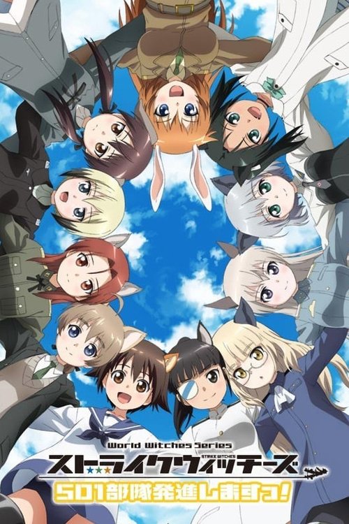 Strike Witches 501 Butai Hasshin Shimasu! ซับไทย ep1-4