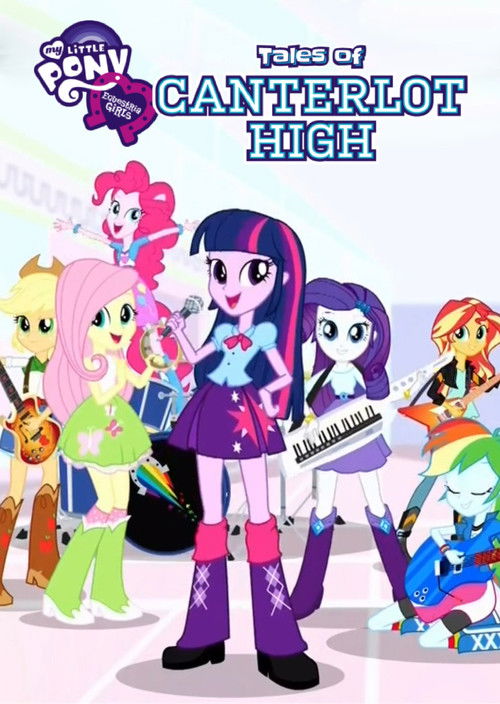 My Little Pony Equestria Girls มาย ลิตเติ้ล โพนี่: เอเควสเทรีย เกิร์ลส์ พากย์ไทย ep1-3