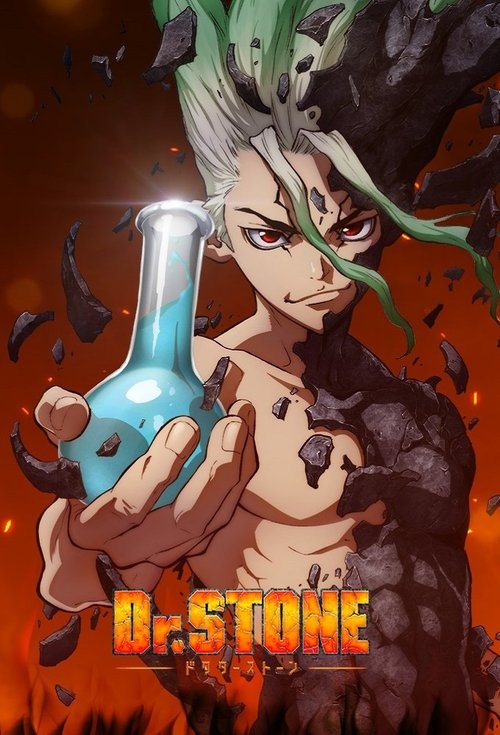 Dr Stone ซับไทย ep1-24