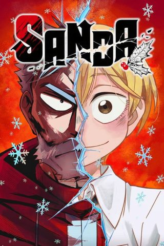 SANDA ซันดะ พากย์ไทย ep1-12