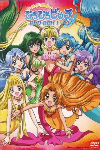 Mermaid Melody Pichi Pichi Pitch เจ้าหญิงเงือกน้อย ภาค1 พากย์ไทย (ภาพชัด) ep1-53